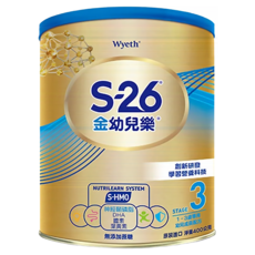 Wyeth 惠氏 S-26 金幼兒樂成長配方奶粉 再升級版 3號 1~3歲, 400g, 1罐