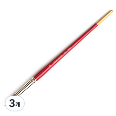 화홍산업 수채화붓 797, R 20호, 3개