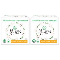 OCBON 本恩 Green優質纖薄翼型衛生棉, 16片, 2包, 中型(25cm)