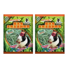 Pet Village 魔法村 第2割美國特級提摩西牧草, 400g, 2包