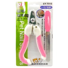 Q寶 寵物指甲剪 小型犬貓適用, 顏色隨機, 1支
