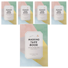 KING JIM HITOTOKI 和紙紙膠帶拼貼本 A5 9674-001, 素色, 5本