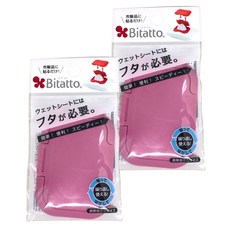 Bitatto 必貼妥 mini系列 重覆黏貼濕紙巾專用盒蓋, 日本原裝進口, 多種顏色, 輕巧便利, 保持濕紙巾濕度, 8.3*5.8cm, 櫻桃粉色, 2個