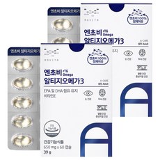 모비타 엔초비 알티지 오메가3, 2개, 39g