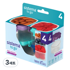 Sistema 미니 닉낵 투 고 밀폐용기 세트, 3세트, 밀폐용기 62ml x 4종