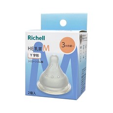 Richell 利其爾 HE 寬口奶嘴套裝, 3個月以上, 1組