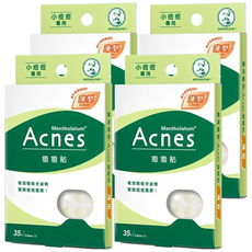 MENTHOLATUM 曼秀雷敦 Acnes 痘痘貼, 35個, 4盒