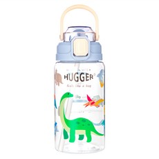 HUGGER 兒童彈蓋吸管水壺 550ml 安全Tritan材質 一鍵開啟, 恐龍, 1個