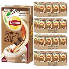 Lipton 立頓 巧克力奶茶, 300ml, 96入