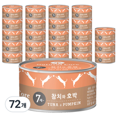 네츄럴코어 고양이 7세 간식캔, 혼합맛(참치/호박), 95g, 72개