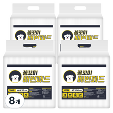 디케이코리아 꼼꼬미 애견 배변패드 20g, 8개, 100개입