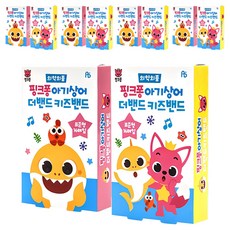 ABPLUS 핑크퐁 아기상어 더밴드 키즈밴드 표준형 반창고, 16p, 10개