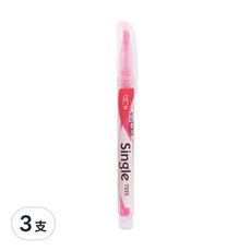 UNIPOINT 優點 螢光筆 722S, 粉紅色, 3支