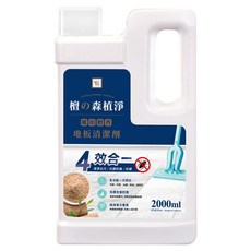You Can Buy 琥珀檀香 地板清潔劑, 2L, 1瓶