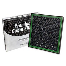 dolbi way 高級超微塵汽車空調濾網, 32號, 1個