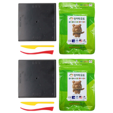 만지락 이야코 소프트유토 300g + 검정판 세트, 2세트