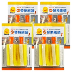 PiYOPiYO 黃色小鴨 組合式奶瓶刷替換刷頭 Set 2個, 柔軟刷頭, 安全無毒, 黃色 + 橘色, 8個