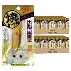 INABA CIAO 啾嚕 燒鰹魚條 YK-03, 真高湯風味, 18g, 96包