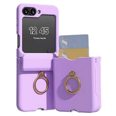 하이온 블렌드 카드수납 핸디링 힌지 보호 휴대폰 케이스