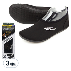 Beanblast關節保護室內鞋, 單色, 3個