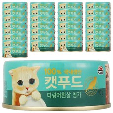 사조로하이캣푸드 고양이 간식캔, 다랑어흰살, 90g, 72개