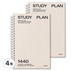 ARDIUM 1440 學習計畫本 Lite, 白色, 4個