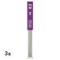 KOKUYO 六角自動鉛筆芯 0.3mm HB, 3盒
