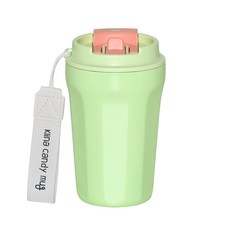 klina Candy Mug 不鏽鋼保溫保冷吸管隨行杯, 380ml, 1個, 綠色莓果