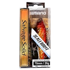 SHIMANO XG-V70V 006 擬餌, 橘色, 1個, 20g