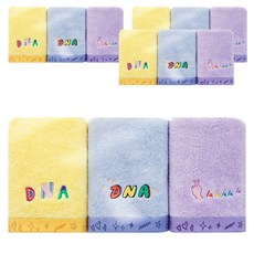 무한타올 BTS DNA 컬러 자수 세면타월 170g 면사 3종 세트, 옐로우, 블루, 퍼플, 4세트
