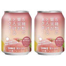 日本 SANKO 極致綜合果汁, 280ml, 2個