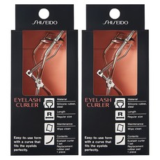 資生堂睫毛膏, 混色, 2個