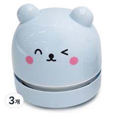 misoro 8000 動物書桌清潔器 2356, 3個, 藍色