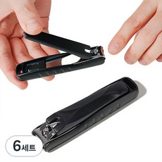 Saenghwalgongsik 高級指甲剪2件組, 6套, 黑色