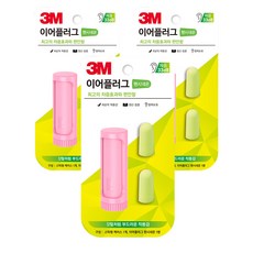 쓰리엠 이어플러그 팬시네온 핑크, 3세트, 1쌍