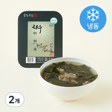 금강수림 한우 미역국 2~3인분 (냉동), 1kg, 2개