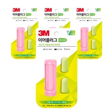 3M Fancy Neon 粉紅色耳塞, 4套, 1副