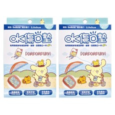 MOTEX 摩戴舒 OK傷口墊, 8片, 2盒