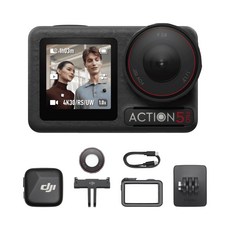 DJI 오즈모 액션 5프로 브이로그 콤보 액션캠 + Mic Mini 세트, Osmo Action 5 Pro 브이로그 콤보 (DJI Mic Mini 포함) / AC004, 혼합색상, 구성품6종+부속품11종