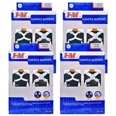 I-M 愛民 軀幹裝具 未滅菌, 4個