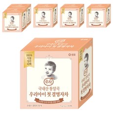 Sempio 膳府 決明子茶, 75g, 6盒