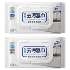 Dr.White 白博士 廚房去污濕巾, 60張, 2包