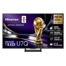 Hisense 하이센스 4K ULED QD Mini LED 안드로이드 14 스마트TV, 164cm(65인치), 65U7Q, 스탠드형, 방문설치