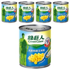 Green Giant 綠巨人 天然特甜玉米粒, 198g, 5罐