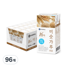 연세우유 16곡 미숫가루 락토프리 우유, 190ml, 96개
