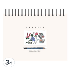 톡톡팬시 마이드로잉 노트 아이보리, 3개