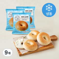 마더린러베이글 플레인 베이글 (냉동), 130g, 9개