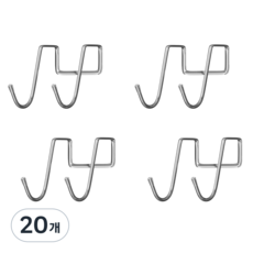 하비티 스테인레스 도어 걸이 후크, 20개