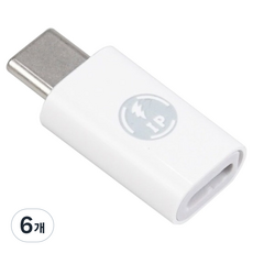 컴스 USB 3.1 Type C 젠더 8핀 to C타입 iOS 8Pin, JA319, 6개