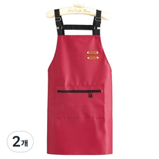 怦然心動多用途防水圍裙, 紅色, 2個